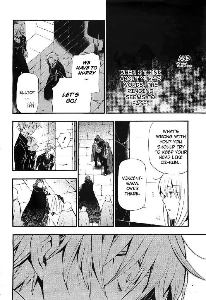 Pandora Hearts Chapter 56 30